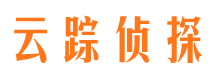 名山市私家侦探